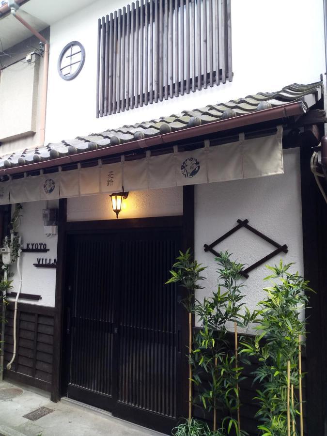 Kyoto Villa Fuka Quioto Exterior foto